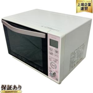 SHARP シャープ 過熱水蒸気オーブンレンジ RE-ME4-KP 2016年製 SHARP RE-ME4-KP(電子レンジ)の新品/中古販売 | 1364336 | ReRe