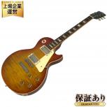 Gibson  LPR-9