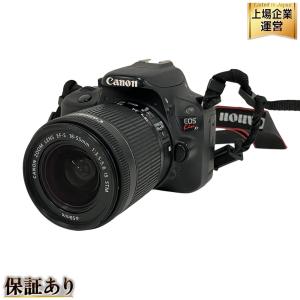 Canon EOS kiss X7 DS126441(デジタルカメラ)の新品/中古販売 | 1693412 | ReRe[リリ]