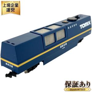 TOMIX トミックス 6421 マルチレールクリーニングカー(青) Nゲージ