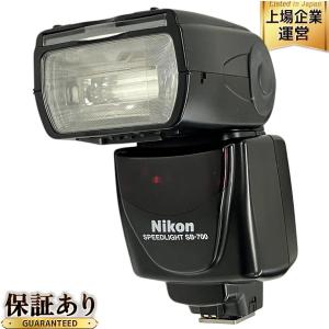 Nikon ニコン スピードライト SB-700 多機能フラッシュ カメラ アクセサリ