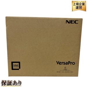 NEC VersaPro PC-VKV47FB6J79L 15.6型 ノート PC i7-1255U 16GB SSD 512GB Win11 Pro ノートパソコン PC
