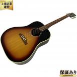 K.Yairi  JY-45B BS