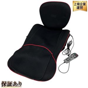 FUJIIRYOKI フジ 医療器 マイリラ シートマッサージャー MRL-1000 シート マッサージ 機 健康 マッサージ