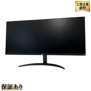 LG 34WP500-B 34インチ 21:9 ウルトラワイドディスプレイ モニター 2022年製