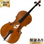 Atelier Shion   ASC-1AL