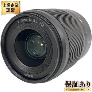 NIKON NIKKOR Z 35mm f1.8 S 単焦点 レンズ 広角 Zマウント