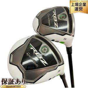 Taylor Made テーラーメイド RBZ RB-50 ROCKET BALLZ ウッド ゴルフ クラブ