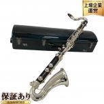 YAMAHA  YCL-621II