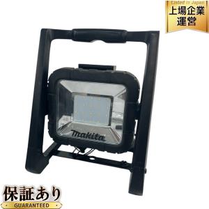 makita ML805 LEDライト 作業用照明 作業灯 防滴