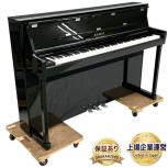 KAWAI   CA901 EP