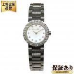 ブルガリ / BVLGARI  ブルガリブルガリ / BVLGARI BVLGARI