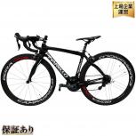 PINARELLO  RAZHA CARBON 24HMUD