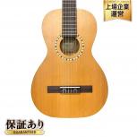 Godin   