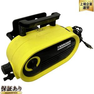 ケルヒャー JTK38 家庭用 高圧洗浄機 清掃機器