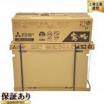 MITSUBISHI  MSZ-GV5623S-W-IN/MUCZ-G5623S
