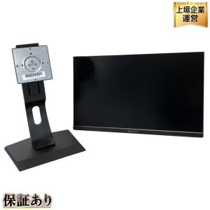 IO DATA EX-LDGC243HDB 165Hz&amp;AMD FreeSyncTM Premium テクノロジー 対応 23.8型 ゲーミングモニター 「 GigaCrysta 」