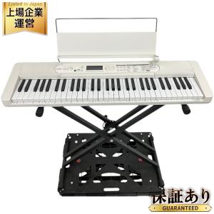 CASIO カシオ Casiotone 光ナビゲーション キーボード LK-530 61鍵 電子ピアノ 楽器