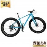 Specialized  FAT BOY