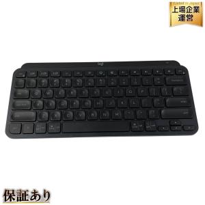 logicool MX KEYS MINI YR0084 ペイルグレー キーボード PC周辺機器