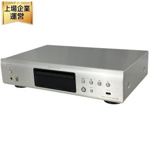 DENON デノン DCD755RE CDプレイヤー