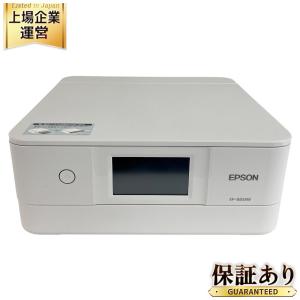 EPSON エプソン Colorio カラリオ EP-883AW A4インクジェット複合機 2021年製 家電 PC周辺機器
