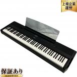 YAMAHA  P-525