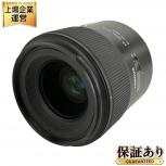 TAMRON タムロン  SP 45mm F/1.8 Di VC USD