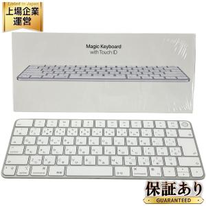 Apple Magic Keyboard with Touch ID 指紋認証 日本語 MK293J/A A2449 キーボード パソコン MAC アップル