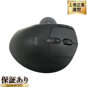 Logicool MX ERGO M-R0065 ロジクール ワイヤレストラックボールマウス PC周辺機器