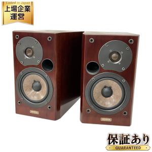 ONKYO オンキョー Intec 205 D-102EXG スピーカー ペア 2way