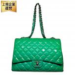 シャネル / CHANEL  デカマトラッセ34 / Decca Matelasse 34