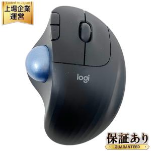 ロジクール ERGO M575S ワイヤレスマウス トラックボール マウス パソコン 周辺機器