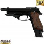 KSC  M93RII