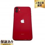 Apple  docomo