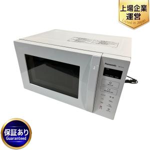 Panasonic NE-FL1A-W 2023年製 パナソニック 電子レンジ レンジ 家電