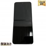 SAMSUNG  Galaxy Z Flip5 SC-54D
