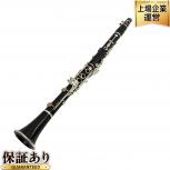 SELMER  10S II 