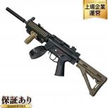 TOKYO MARUI  MP5