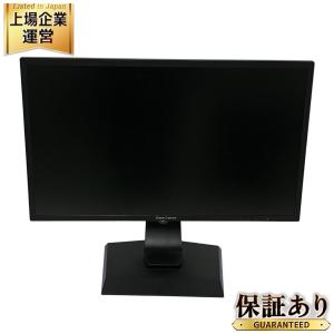 IO DATA Gigacrysta ゲーミング モニター 23.6型 ワイド PC PS4 ブラック アイ・オー・データ