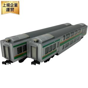 TOMIX トミックス 92150 JR E231 1000系 近郊電車 増結セットB 2