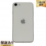 Apple  iPhone SE
MMYD3JD/A