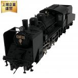 KATO  C56 1-201