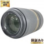 TAMRON  A005/SP 70-300mm F/4-5.6 Di