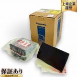 動作 Panasonic CN-F1X10C1D ストラーダ 10V型有機EL カーナビ パナソニック