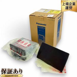 動作 Panasonic CN-F1X10C1D ストラーダ 10V型有機EL カーナビ パナソニック