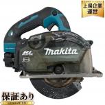 makita  CS553DZS