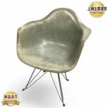 HermanMiller/ハーマンミラー  アームシェルチェア