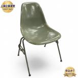 HermanMiller / ハーマンミラー  イームズ シェルチェア