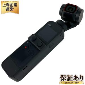 dji POCKET 2 OT-210 ハンドヘルドカメラ ビデオカメラ